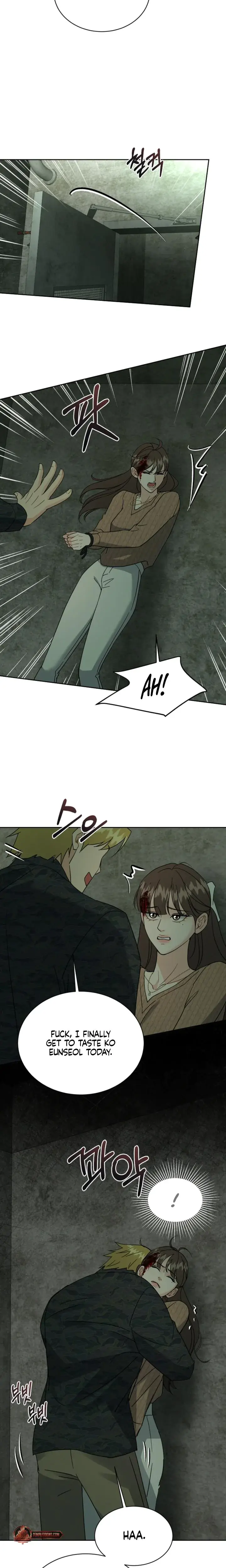 A Cheap Romance Chapter 33 - Page 6