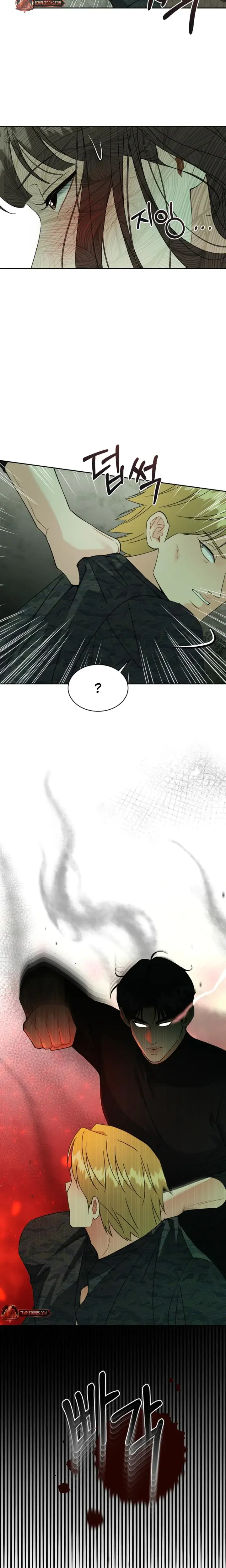 A Cheap Romance Chapter 34 - Page 19