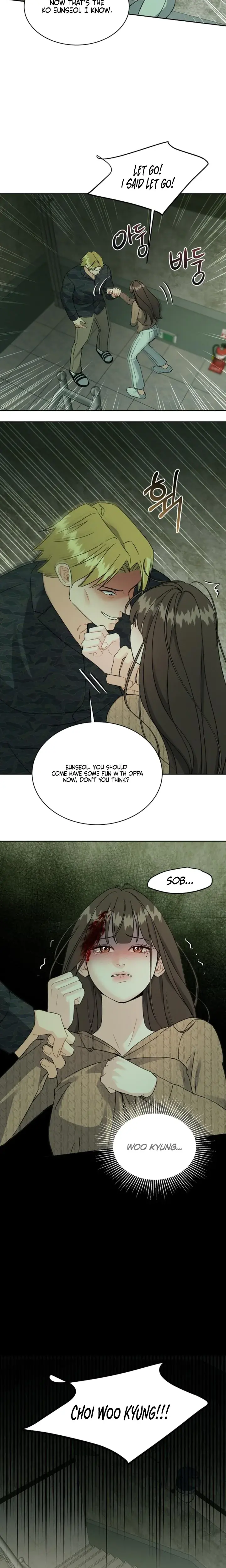 A Cheap Romance Chapter 34 - Page 3