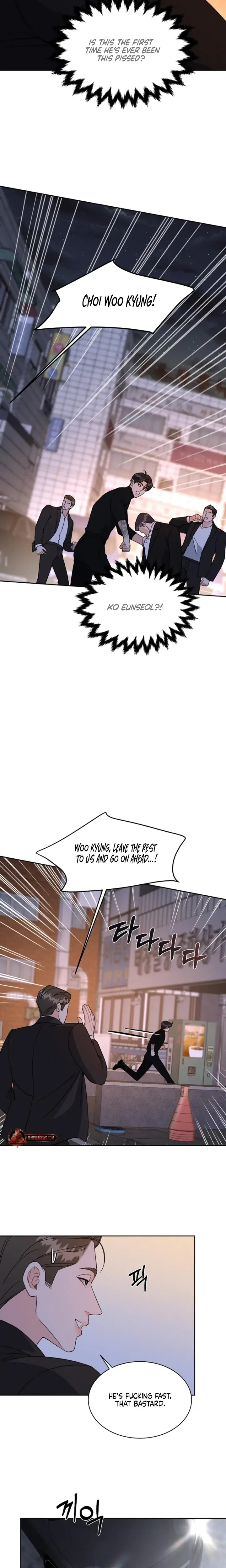 A Cheap Romance Chapter 34 - Page 7