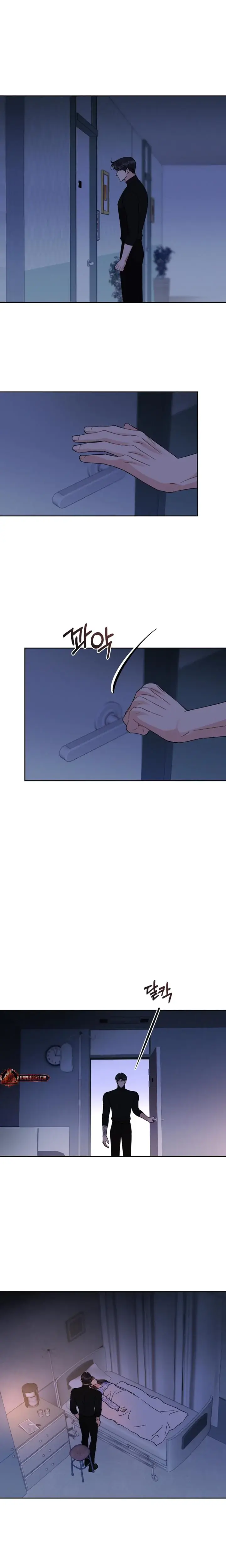 A Cheap Romance Chapter 35 - Page 16