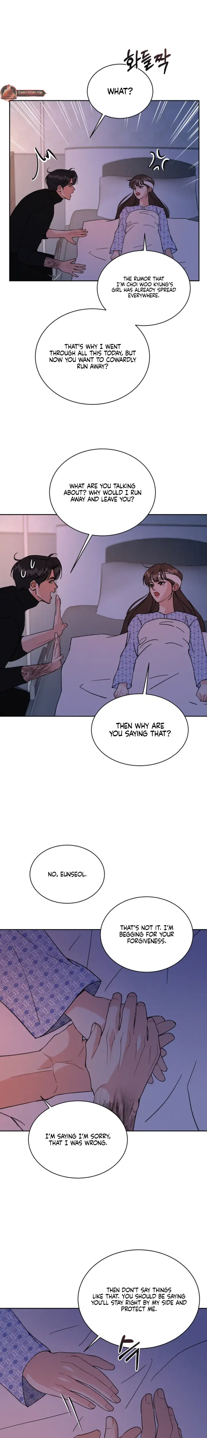 A Cheap Romance Chapter 36 - Page 3