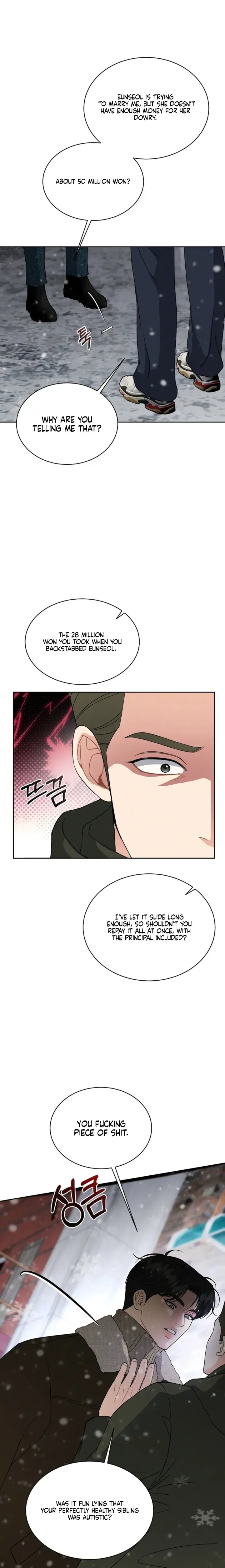 A Cheap Romance Chapter 37 - Page 10