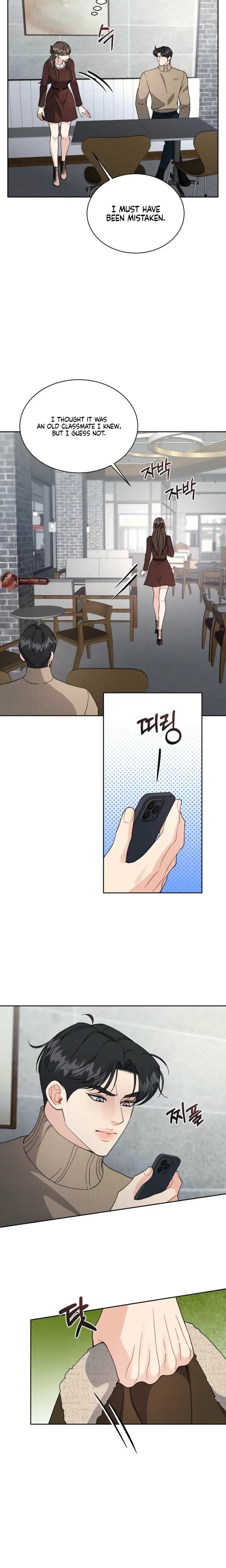 A Cheap Romance Chapter 37 - Page 5