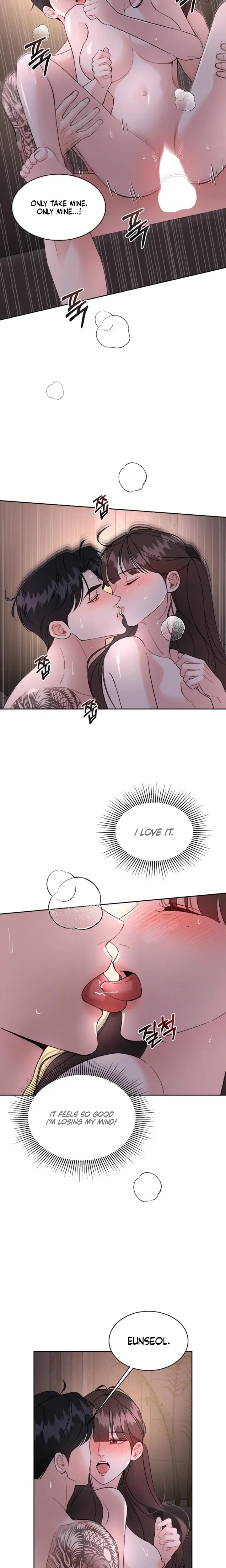 A Cheap Romance Chapter 39 - Page 15