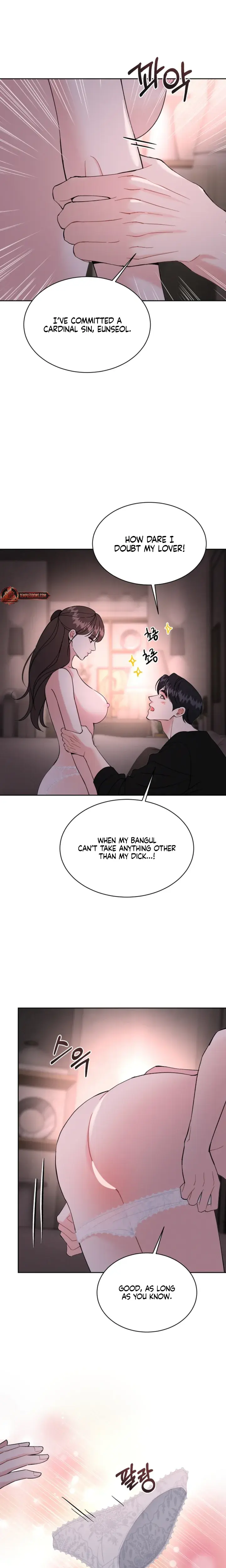 A Cheap Romance Chapter 39 - Page 5