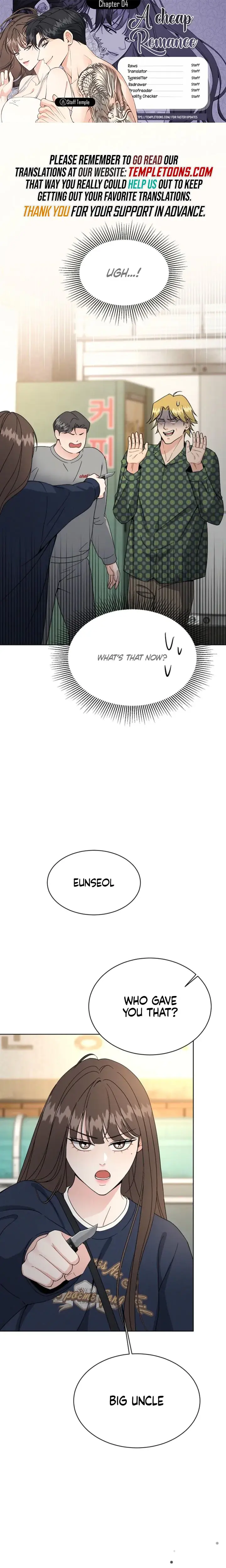 A Cheap Romance Chapter 4 - Page 1