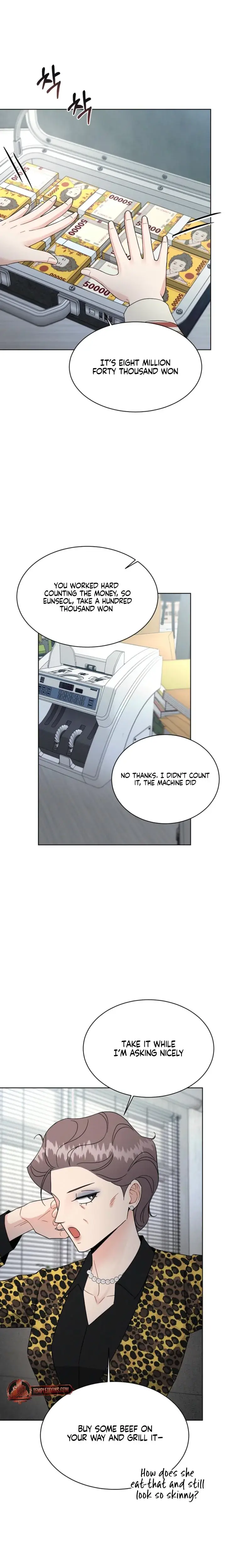 A Cheap Romance Chapter 4 - Page 13