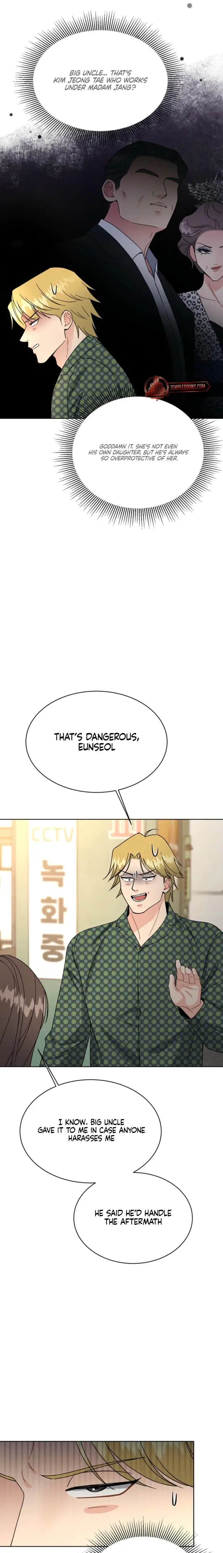 A Cheap Romance Chapter 4 - Page 2