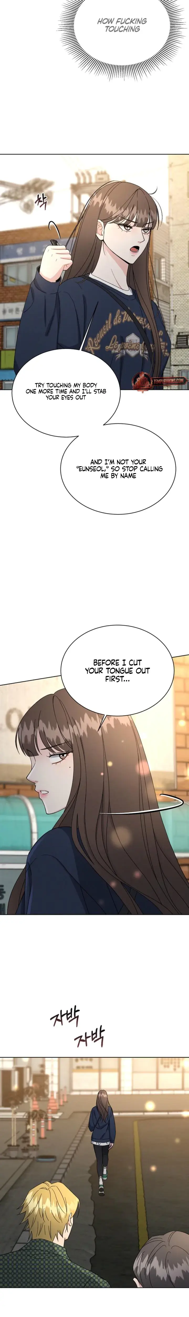 A Cheap Romance Chapter 4 - Page 3