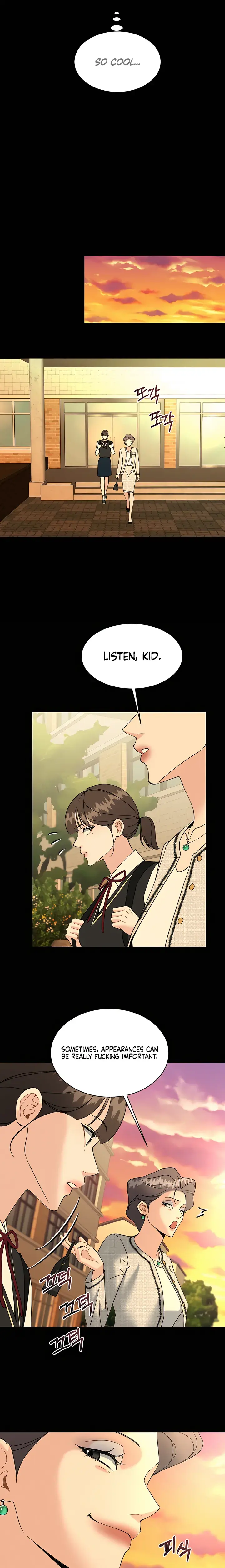 A Cheap Romance Chapter 41 - Page 17