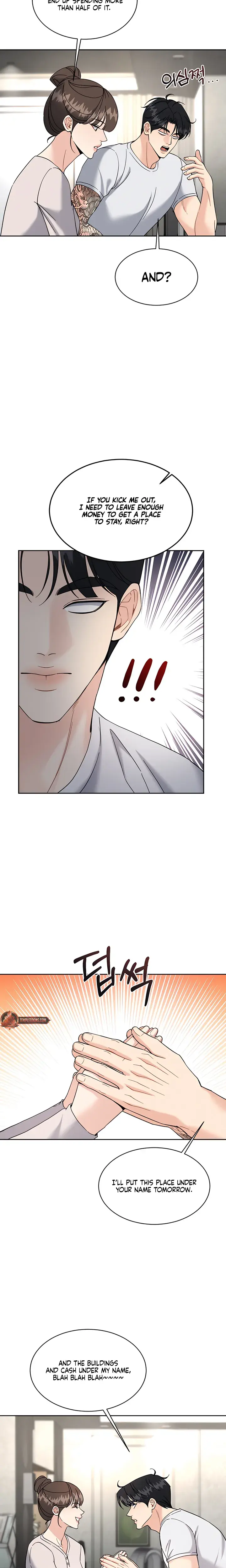 A Cheap Romance Chapter 41 - Page 7