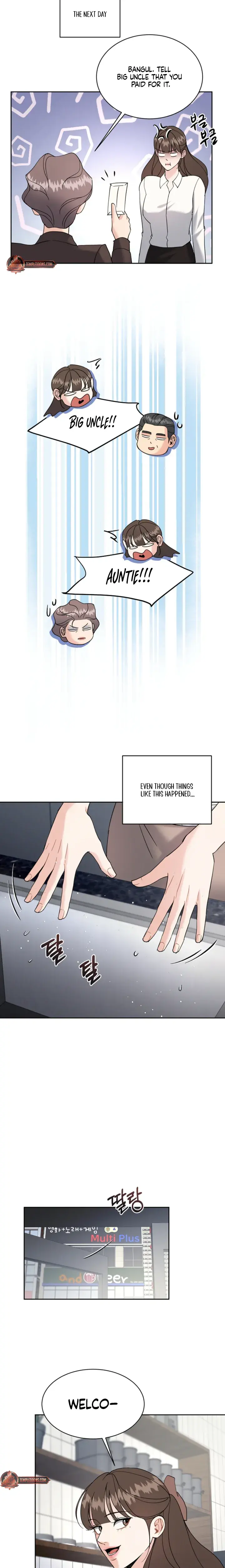 A Cheap Romance Chapter 42 - Page 2