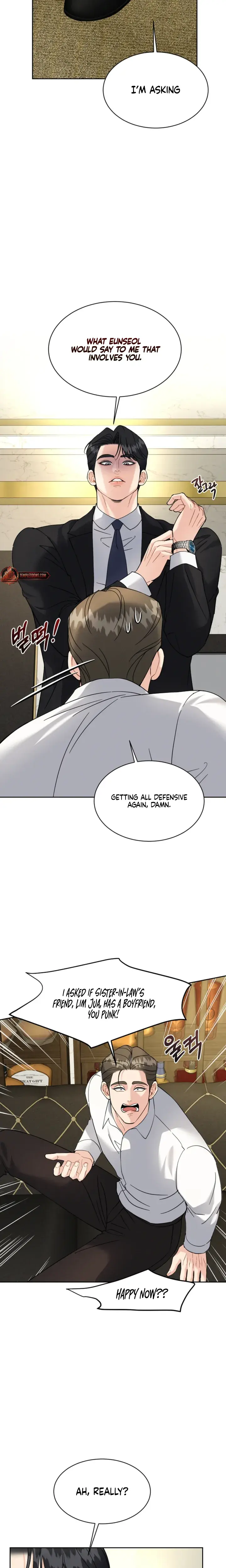 A Cheap Romance Chapter 42 - Page 7