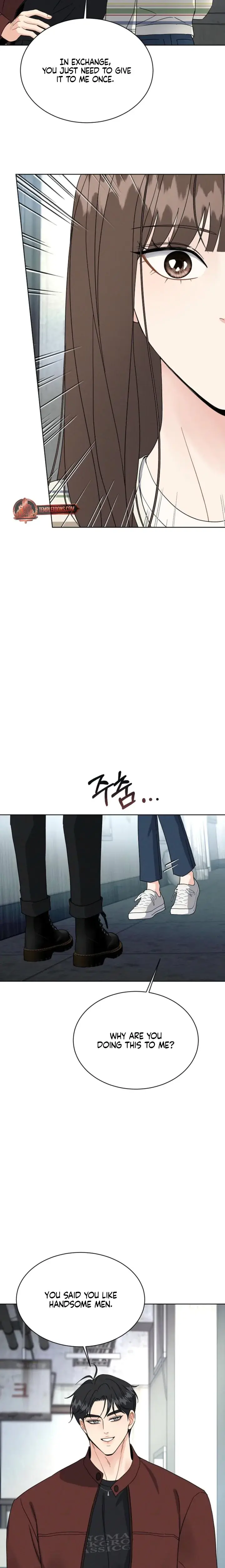 A Cheap Romance Chapter 5 - Page 12