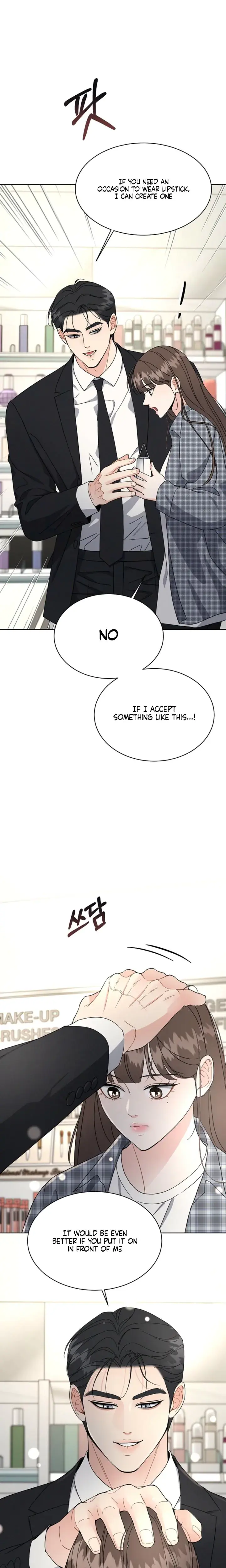 A Cheap Romance Chapter 6 - Page 13