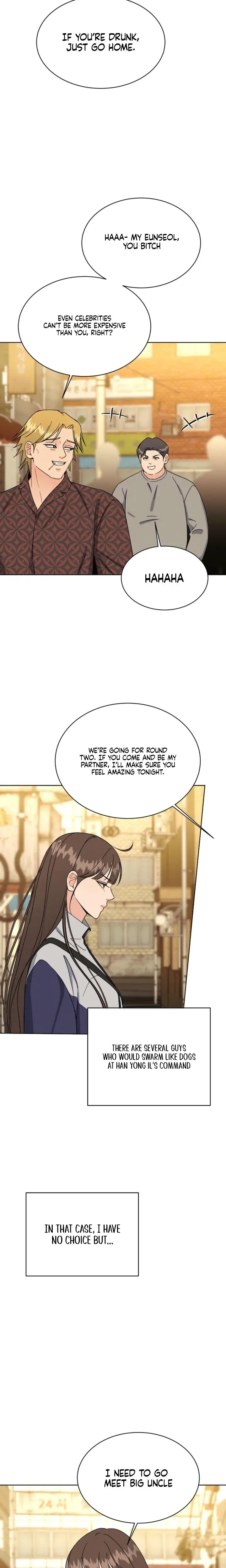 A Cheap Romance Chapter 7 - Page 10