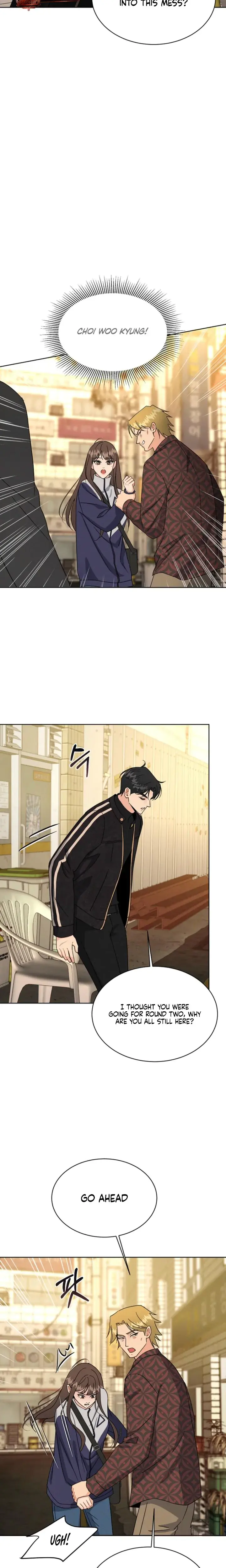 A Cheap Romance Chapter 7 - Page 16