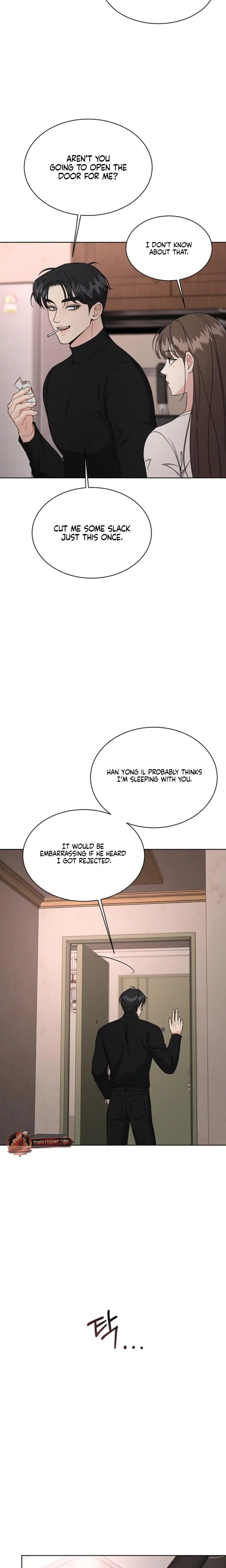 A Cheap Romance Chapter 8 - Page 13