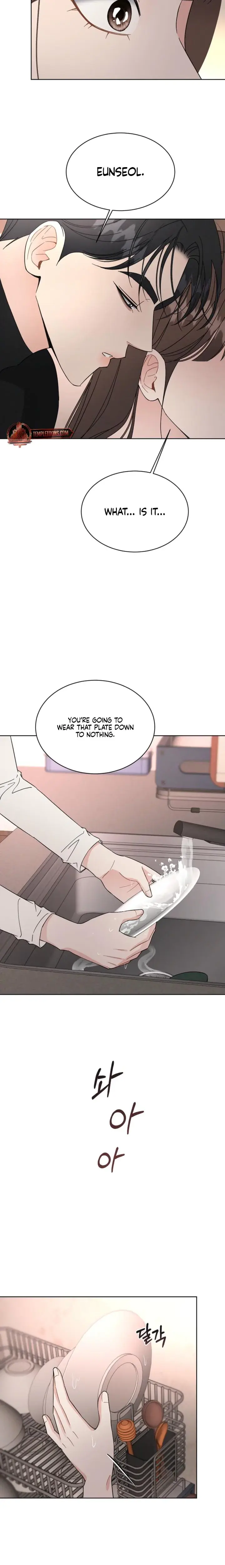 A Cheap Romance Chapter 8 - Page 17
