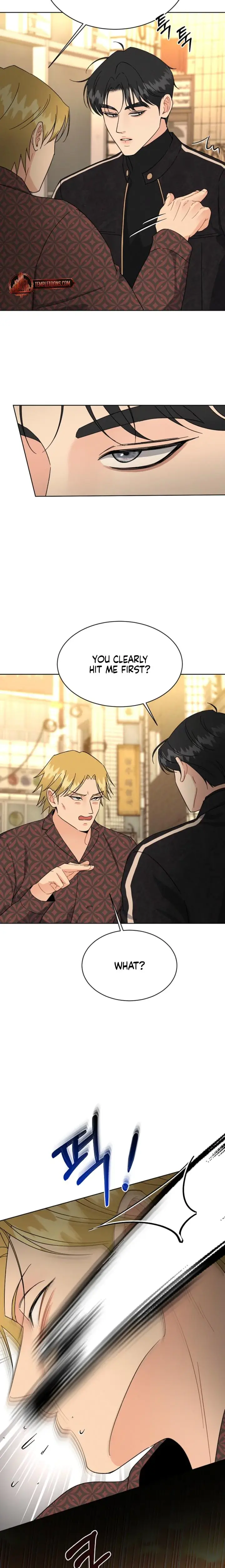 A Cheap Romance Chapter 8 - Page 3