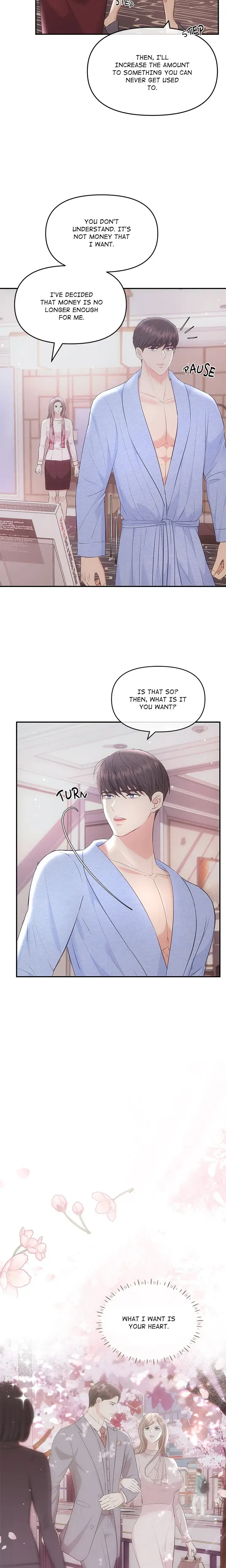 A Consensual Relationship Chapter 1 - Page 14