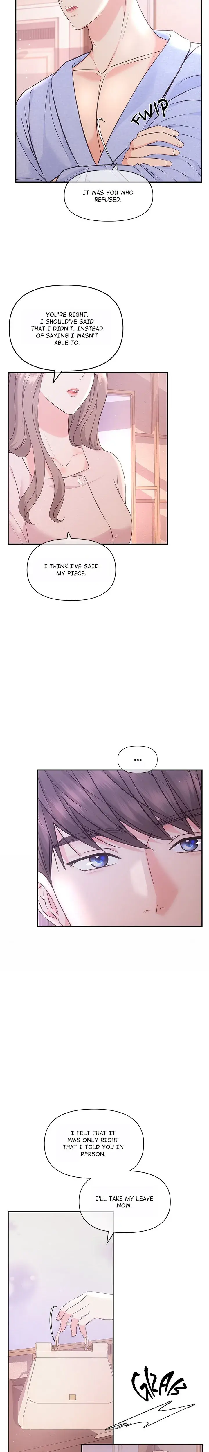 A Consensual Relationship Chapter 1 - Page 21