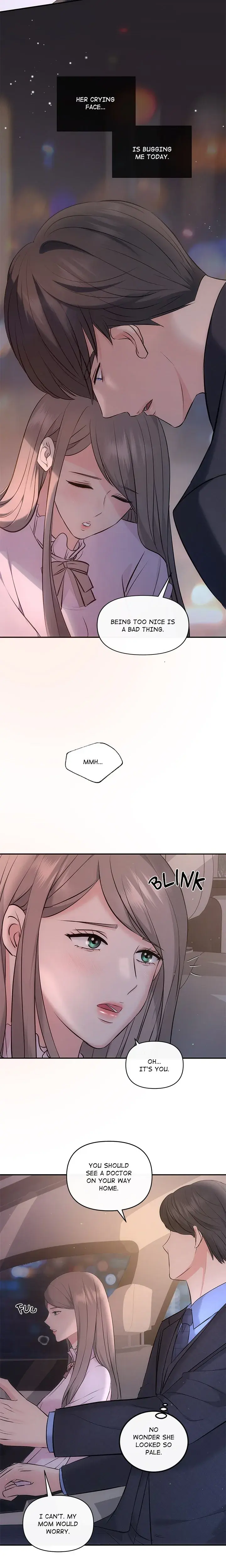 A Consensual Relationship Chapter 11 - Page 17