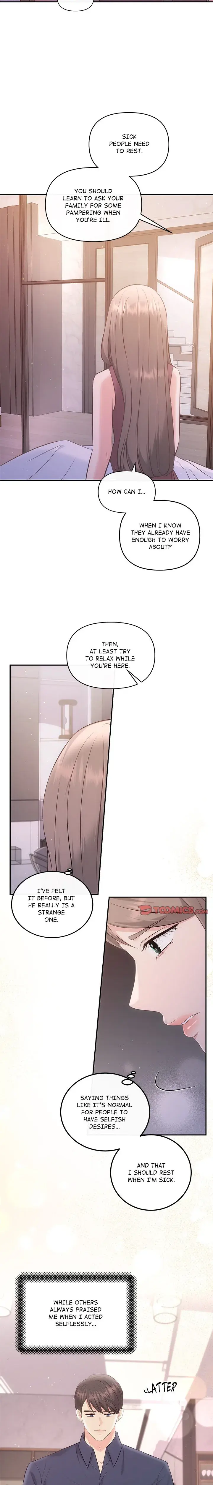 A Consensual Relationship Chapter 12 - Page 4