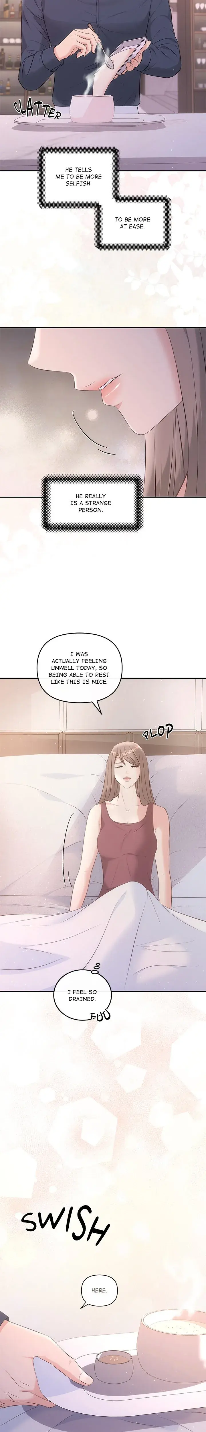 A Consensual Relationship Chapter 12 - Page 5
