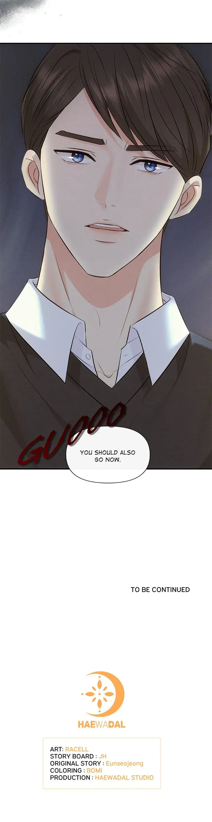 A Consensual Relationship Chapter 13 - Page 23