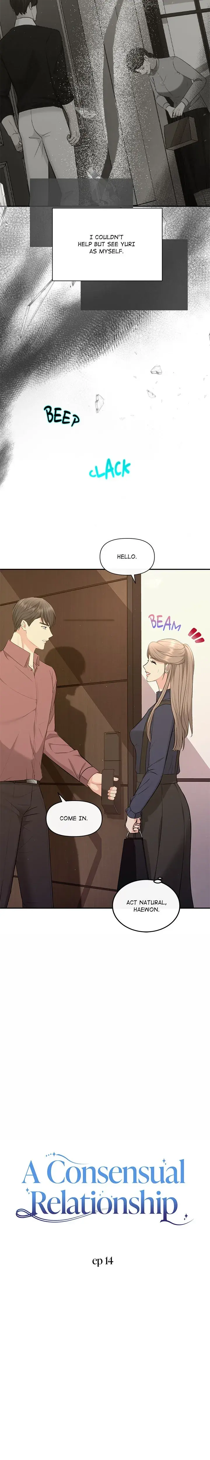 A Consensual Relationship Chapter 14 - Page 3