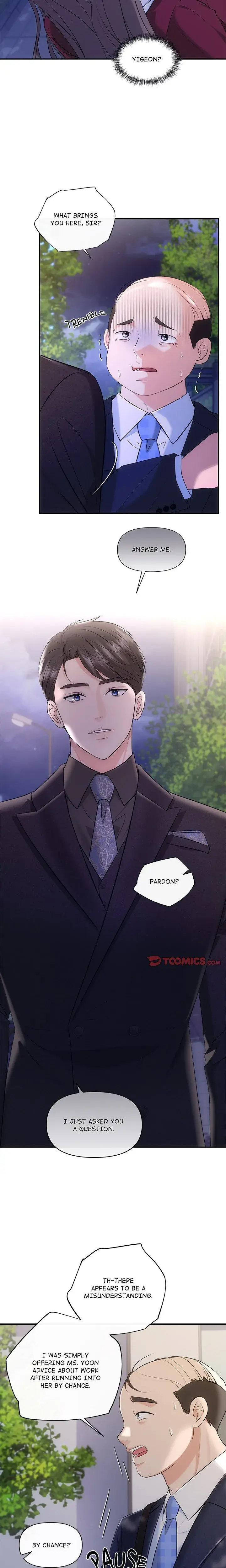 A Consensual Relationship Chapter 16 - Page 4