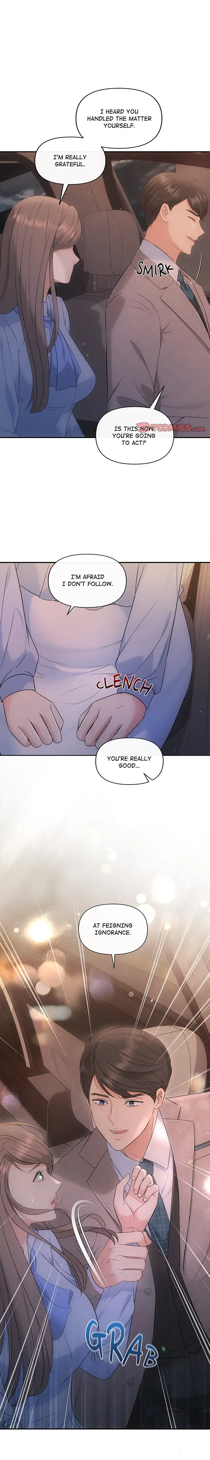 A Consensual Relationship Chapter 17 - Page 1