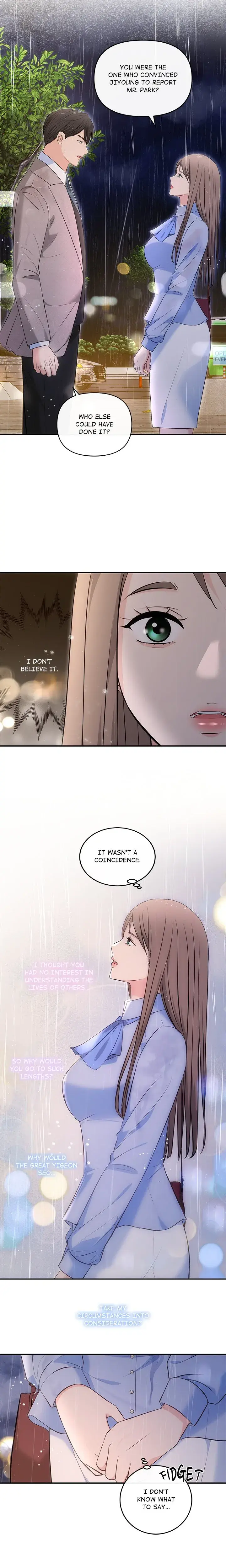 A Consensual Relationship Chapter 17 - Page 11