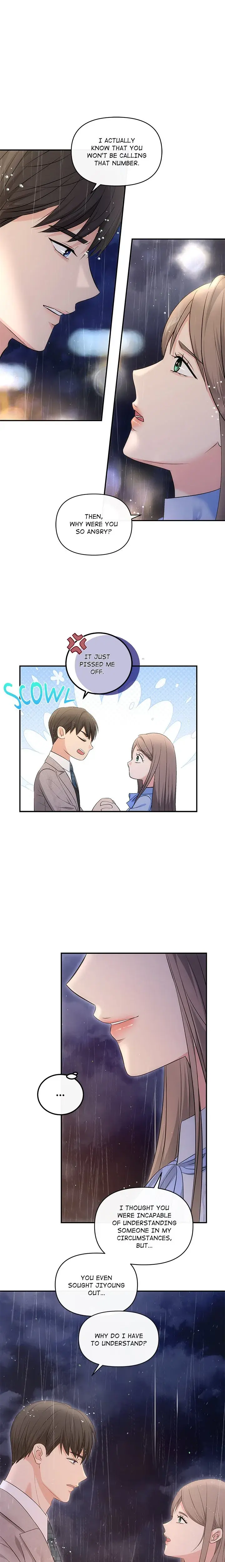 A Consensual Relationship Chapter 17 - Page 13