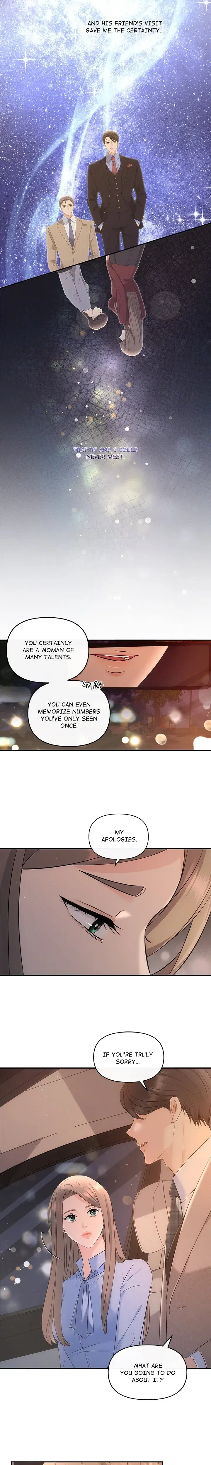 A Consensual Relationship Chapter 17 - Page 3