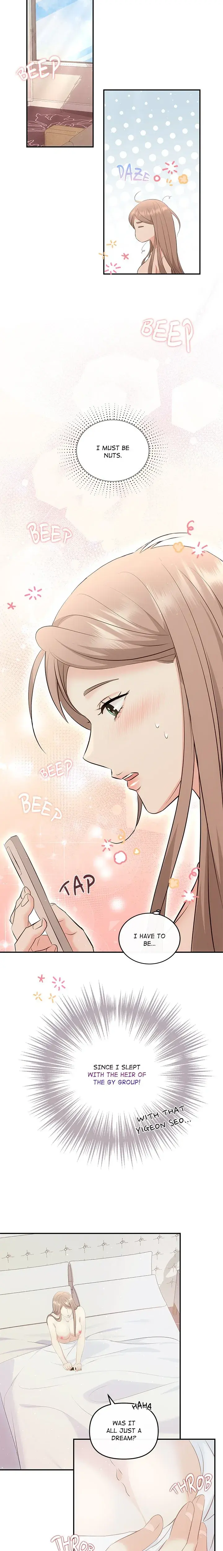 A Consensual Relationship Chapter 18 - Page 13