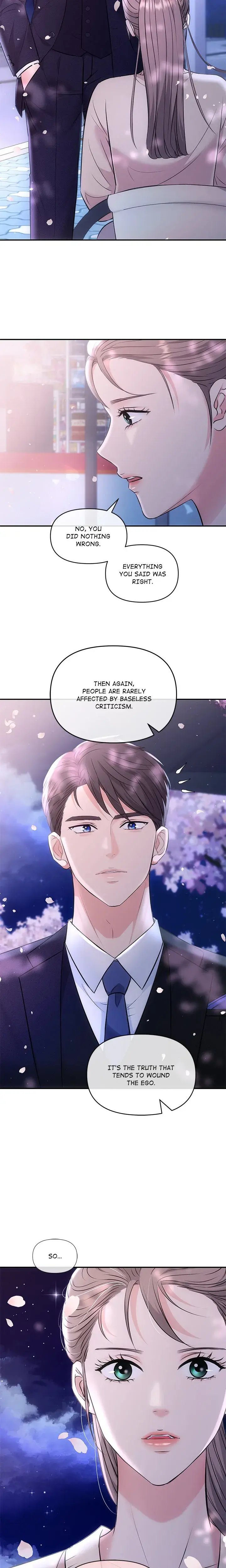 A Consensual Relationship Chapter 2 - Page 23