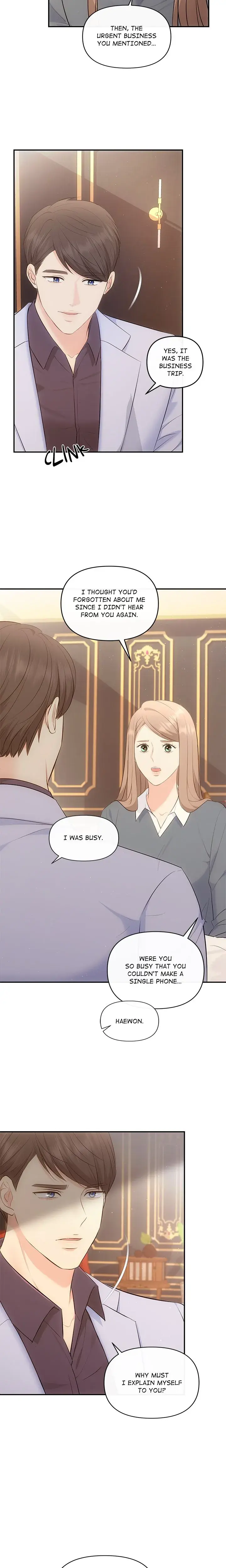 A Consensual Relationship Chapter 20 - Page 12