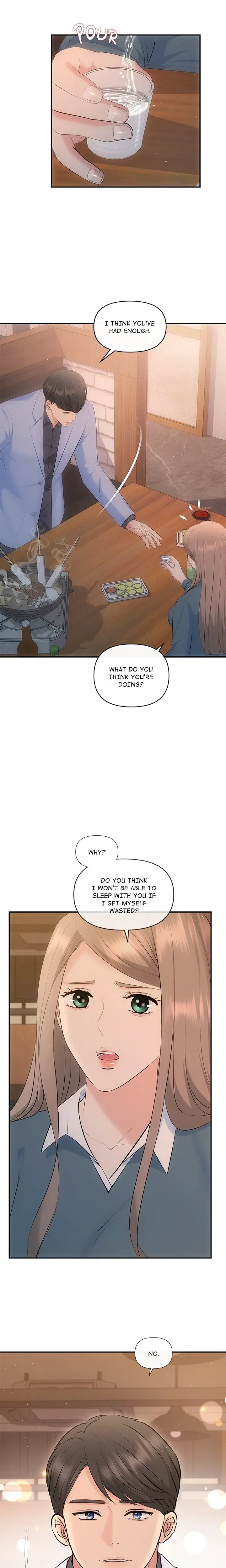 A Consensual Relationship Chapter 20 - Page 21