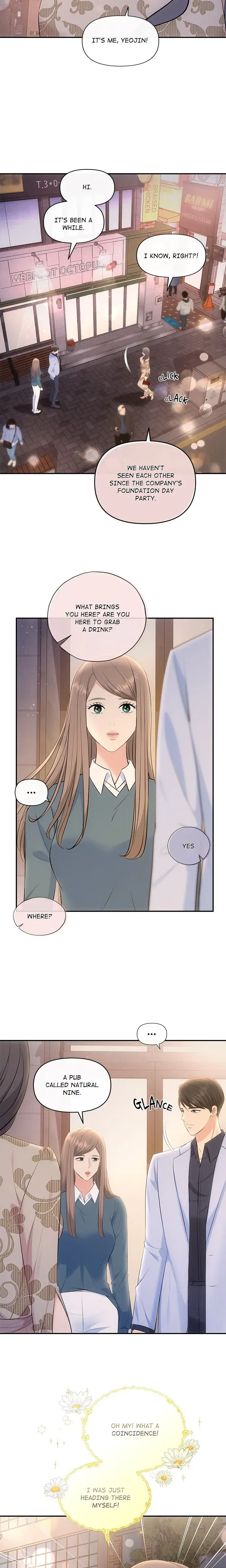 A Consensual Relationship Chapter 21 - Page 12