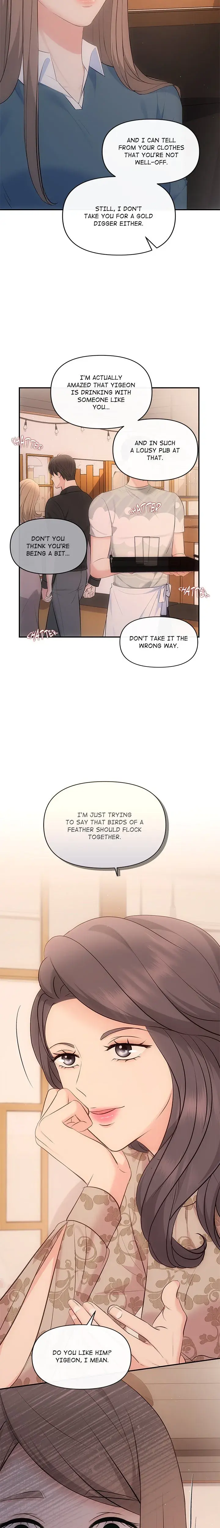 A Consensual Relationship Chapter 21 - Page 16