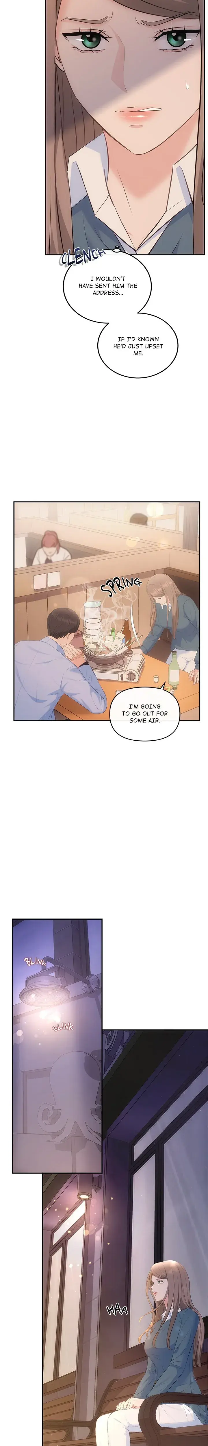 A Consensual Relationship Chapter 21 - Page 2