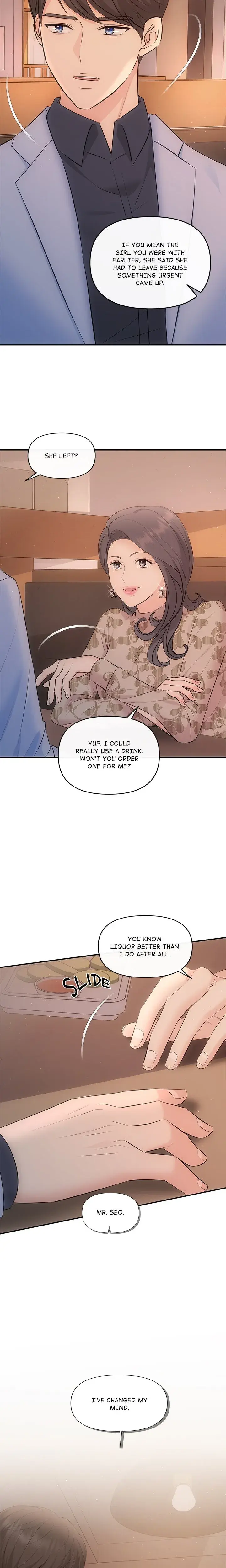 A Consensual Relationship Chapter 21 - Page 23