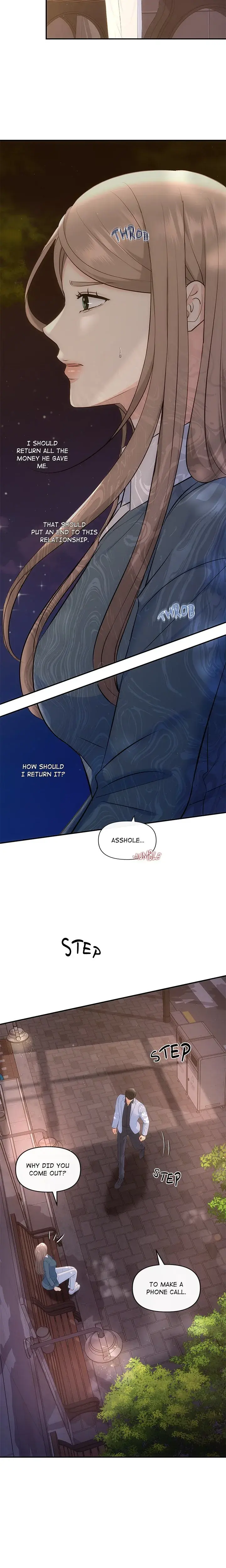 A Consensual Relationship Chapter 21 - Page 3