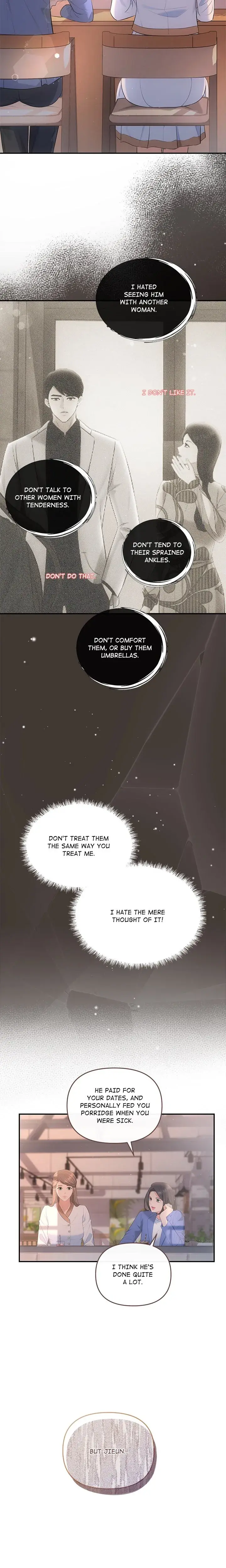 A Consensual Relationship Chapter 22 - Page 11