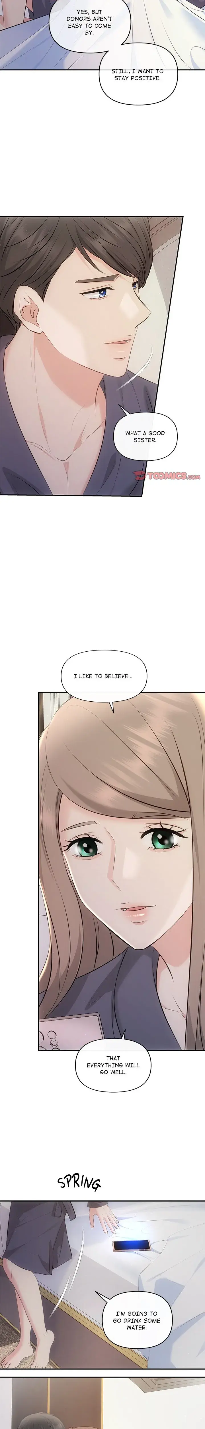 A Consensual Relationship Chapter 24 - Page 11