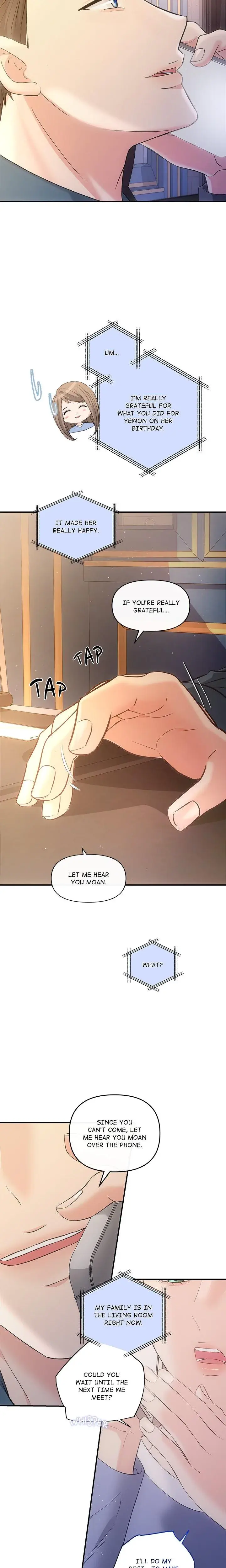 A Consensual Relationship Chapter 27 - Page 6