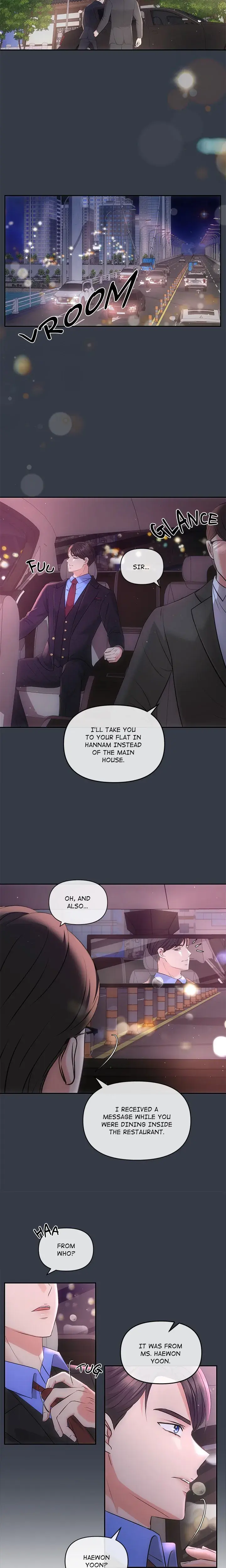 A Consensual Relationship Chapter 3 - Page 17